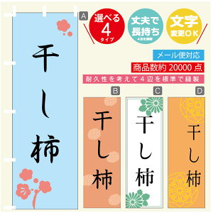 ̂ڂ ` ̂ڂ @60×180 vŒylӕWDẑڂ y3980~ȏŁẑڂ IWi^ύX^̂ڂ ` ̂ڂ