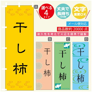 ̂ڂ ` ̂ڂ @60×180 vŒylӕWDẑڂ y3980~ȏŁẑڂ IWi^ύX^̂ڂ ` ̂ڂ