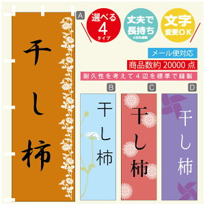 ̂ڂ ` ̂ڂ @60×180 vŒylӕWDẑڂ y3980~ȏŁẑڂ IWi^ύX^̂ڂ ` ̂ڂ