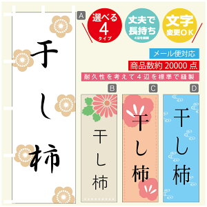 ̂ڂ ` ̂ڂ @60×180 vŒylӕWDẑڂ y3980~ȏŁẑڂ IWi^ύX^̂ڂ ` ̂ڂ