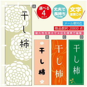 ̂ڂ ` ̂ڂ @60×180 vŒylӕWDẑڂ y3980~ȏŁẑڂ IWi^ύX^̂ڂ ` ̂ڂ