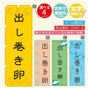 ̂ڂ o@ ̂ڂ @60×180 vŒylӕWDẑڂ y3980~ȏŁẑڂ IWi^ύX^̂ڂ o@ ̂ڂ