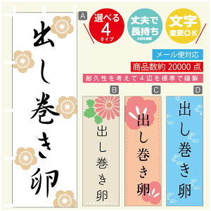 ̂ڂ o@ ̂ڂ @60×180 vŒylӕWDẑڂ y3980~ȏŁẑڂ IWi^ύX^̂ڂ o@ ̂ڂ