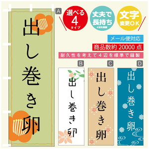 ̂ڂ o@ ̂ڂ @60×180 vŒylӕWDẑڂ y3980~ȏŁẑڂ IWi^ύX^̂ڂ o@ ̂ڂ