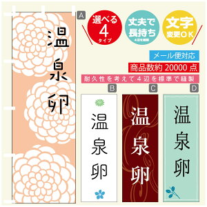 ̂ڂ  ̂ڂ @60×180 vŒylӕWDẑڂ y3980~ȏŁẑڂ IWi^ύX^̂ڂ  ̂ڂ