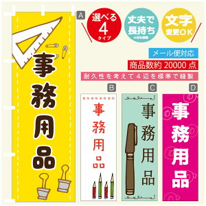 ̂ڂ pi@[  G ̂ڂ @60×180 vŒylӕWDẑڂ y3980~ȏŁẑڂ IWi^ύX^̂ڂ pi@[ 