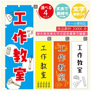 ̂ڂ H싳@[  G ̂ڂ @60×180 vŒylӕWDẑڂ y3980~ȏŁẑڂ IWi^ύX^̂ڂ H싳@[ 