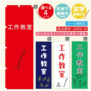 ̂ڂ H싳@[  G ̂ڂ @60×180 vŒylӕWDẑڂ y3980~ȏŁẑڂ IWi^ύX^̂ڂ H싳@[ 