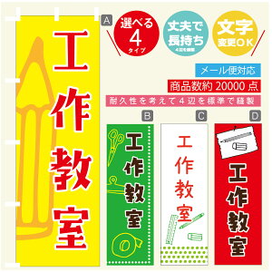 ̂ڂ H싳@[  G ̂ڂ @60×180 vŒylӕWDẑڂ y3980~ȏŁẑڂ IWi^ύX^̂ڂ H싳@[ 