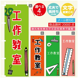 ̂ڂ H싳@[  G ̂ڂ @60×180 vŒylӕWDẑڂ y3980~ȏŁẑڂ IWi^ύX^̂ڂ H싳@[ 