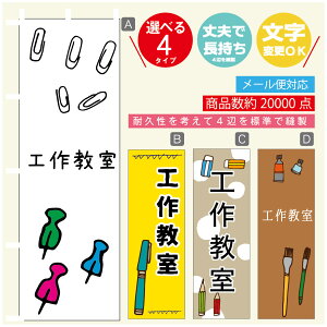 ̂ڂ H싳@[  G ̂ڂ @60×180 vŒylӕWDẑڂ y3980~ȏŁẑڂ IWi^ύX^̂ڂ H싳@[ 