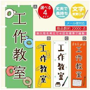 ̂ڂ H싳@[  G ̂ڂ @60×180 vŒylӕWDẑڂ y3980~ȏŁẑڂ IWi^ύX^̂ڂ H싳@[ 