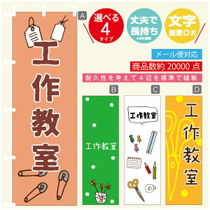̂ڂ H싳@[  G ̂ڂ @60×180 vŒylӕWDẑڂ y3980~ȏŁẑڂ IWi^ύX^̂ڂ H싳@[ 
