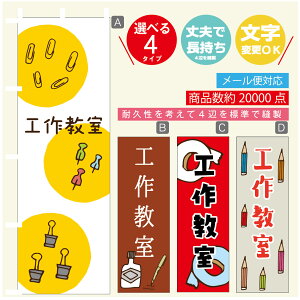 ̂ڂ H싳@[  G ̂ڂ @60×180 vŒylӕWDẑڂ y3980~ȏŁẑڂ IWi^ύX^̂ڂ H싳@[ 