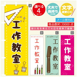 ̂ڂ H싳@[  G ̂ڂ @60×180 vŒylӕWDẑڂ y3980~ȏŁẑڂ IWi^ύX^̂ڂ H싳@[ 