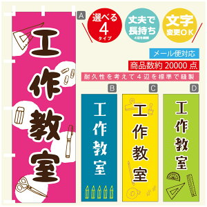 ̂ڂ H싳@[  G ̂ڂ @60×180 vŒylӕWDẑڂ y3980~ȏŁẑڂ IWi^ύX^̂ڂ H싳@[ 