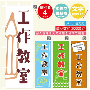 ̂ڂ H싳@[  G ̂ڂ @60×180 vŒylӕWDẑڂ y3980~ȏŁẑڂ IWi^ύX^̂ڂ H싳@[ 