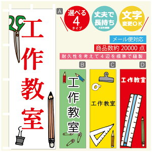 ̂ڂ H싳@[  G ̂ڂ @60×180 vŒylӕWDẑڂ y3980~ȏŁẑڂ IWi^ύX^̂ڂ H싳@[ 