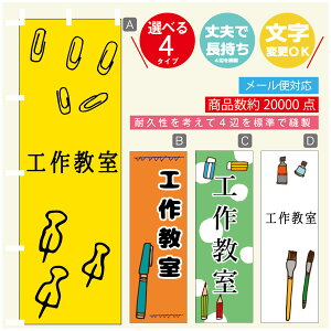 ̂ڂ H싳@[  G ̂ڂ @60×180 vŒylӕWDẑڂ y3980~ȏŁẑڂ IWi^ύX^̂ڂ H싳@[ 