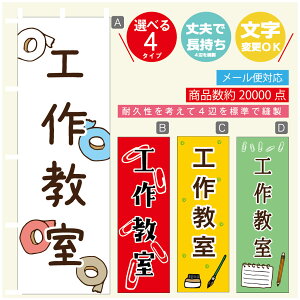 ̂ڂ H싳@[  G ̂ڂ @60×180 vŒylӕWDẑڂ y3980~ȏŁẑڂ IWi^ύX^̂ڂ H싳@[ 