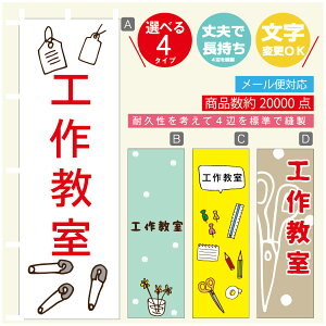 ̂ڂ H싳@[  G ̂ڂ @60×180 vŒylӕWDẑڂ y3980~ȏŁẑڂ IWi^ύX^̂ڂ H싳@[ 