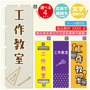 ̂ڂ H싳@[  G ̂ڂ @60×180 vŒylӕWDẑڂ y3980~ȏŁẑڂ IWi^ύX^̂ڂ H싳@[ 