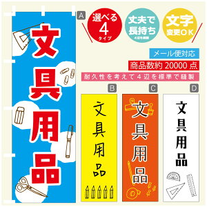 ̂ڂ pi@[  G ̂ڂ @60×180 vŒylӕWDẑڂ y3980~ȏŁẑڂ IWi^ύX^̂ڂ pi@[ 