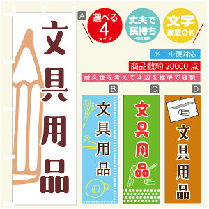 ̂ڂ pi@[  G ̂ڂ @60×180 vŒylӕWDẑڂ y3980~ȏŁẑڂ IWi^ύX^̂ڂ pi@[ 