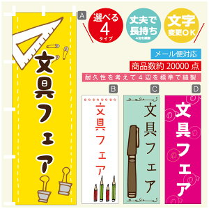 ̂ڂ tFA@[  G ̂ڂ @60×180 vŒylӕWDẑڂ y3980~ȏŁẑڂ IWi^ύX^̂ڂ tFA@[