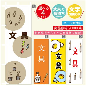 ̂ڂ @[   ̂ڂ @60×180 vŒylӕWDẑڂ y3980~ȏŁẑڂ IWi^ύX^̂ڂ @[   