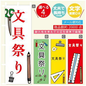 ̂ڂ Ղ [   ̂ڂ @60×180 vŒylӕWDẑڂ y3980~ȏŁẑڂ IWi^ύX^̂ڂ Ղ [  