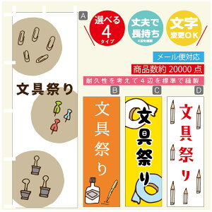 ̂ڂ Ղ [   ̂ڂ @60×180 vŒylӕWDẑڂ y3980~ȏŁẑڂ IWi^ύX^̂ڂ Ղ [  