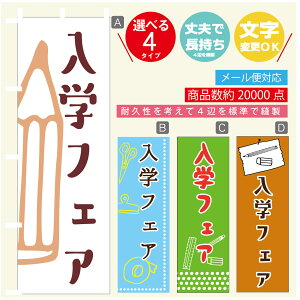 ̂ڂ wtFA [   ̂ڂ @60×180 vŒylӕWDẑڂ y3980~ȏŁẑڂ IWi^ύX^̂ڂ wtFA [ 