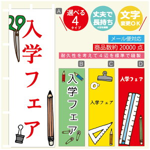 ̂ڂ wtFA [   ̂ڂ @60×180 vŒylӕWDẑڂ y3980~ȏŁẑڂ IWi^ύX^̂ڂ wtFA [ 