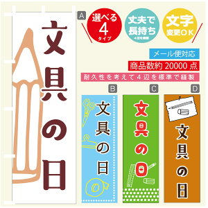 ̂ڂ ̓ [   ̂ڂ @60×180 vŒylӕWDẑڂ y3980~ȏŁẑڂ IWi^ύX^̂ڂ ̓ [  