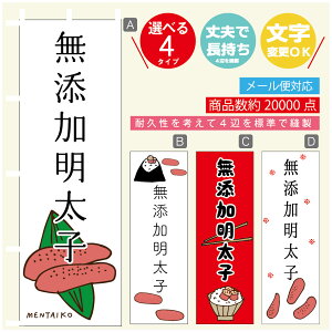 ̂ڂ Yq@q ̂ڂ @60×180 vŒylӕWDẑڂ y3980~ȏŁẑڂ IWi^ύX^̂ڂ Yq@q ̂