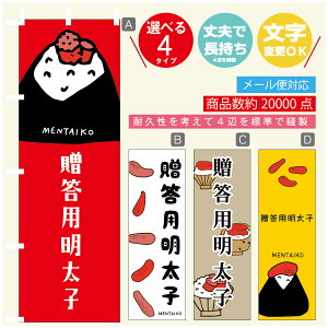 ̂ڂ pq@q ̂ڂ @60×180 vŒylӕWDẑڂ y3980~ȏŁẑڂ IWi^ύX^̂ڂ pq@q ̂