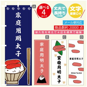 ̂ڂ ƒpq@q ̂ڂ @60×180 vŒylӕWDẑڂ y3980~ȏŁẑڂ IWi^ύX^̂ڂ ƒpq@q ̂