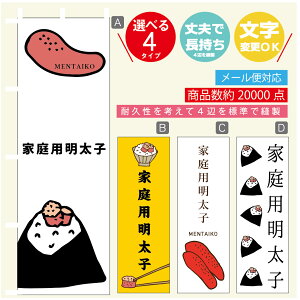 ̂ڂ ƒpq@q ̂ڂ @60×180 vŒylӕWDẑڂ y3980~ȏŁẑڂ IWi^ύX^̂ڂ ƒpq@q ̂