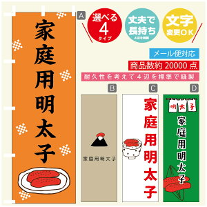 ̂ڂ ƒpq@q ̂ڂ @60×180 vŒylӕWDẑڂ y3980~ȏŁẑڂ IWi^ύX^̂ڂ ƒpq@q ̂