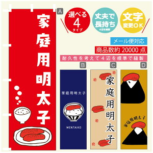 ̂ڂ ƒpq@q ̂ڂ @60×180 vŒylӕWDẑڂ y3980~ȏŁẑڂ IWi^ύX^̂ڂ ƒpq@q ̂