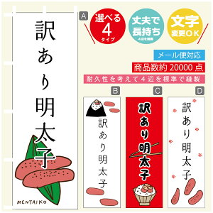 ̂ڂ 󂠂薾q@q ̂ڂ @60×180 vŒylӕWDẑڂ y3980~ȏŁẑڂ IWi^ύX^̂ڂ 󂠂薾q@q ̂