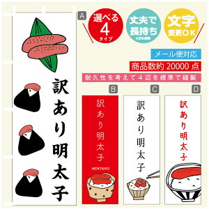 ̂ڂ 󂠂薾q@q ̂ڂ @60×180 vŒylӕWDẑڂ y3980~ȏŁẑڂ IWi^ύX^̂ڂ 󂠂薾q@q ̂