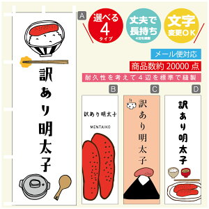 ̂ڂ 󂠂薾q@q ̂ڂ @60×180 vŒylӕWDẑڂ y3980~ȏŁẑڂ IWi^ύX^̂ڂ 󂠂薾q@q ̂