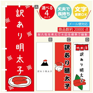 ̂ڂ 󂠂薾q@q ̂ڂ @60×180 vŒylӕWDẑڂ y3980~ȏŁẑڂ IWi^ύX^̂ڂ 󂠂薾q@q ̂