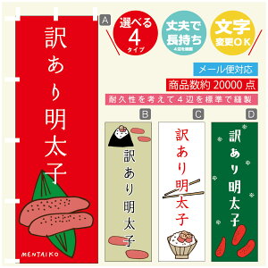 ̂ڂ 󂠂薾q@q ̂ڂ @60×180 vŒylӕWDẑڂ y3980~ȏŁẑڂ IWi^ύX^̂ڂ 󂠂薾q@q ̂