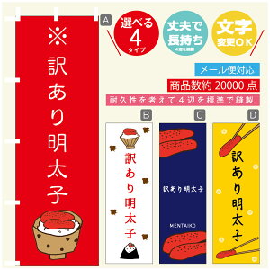 ̂ڂ 󂠂薾q@q ̂ڂ @60×180 vŒylӕWDẑڂ y3980~ȏŁẑڂ IWi^ύX^̂ڂ 󂠂薾q@q ̂