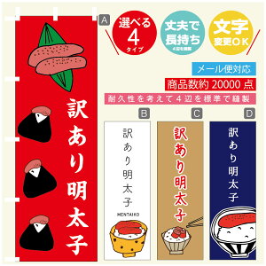 ̂ڂ 󂠂薾q@q ̂ڂ @60×180 vŒylӕWDẑڂ y3980~ȏŁẑڂ IWi^ύX^̂ڂ 󂠂薾q@q ̂