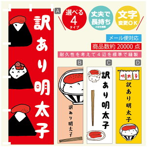 ̂ڂ 󂠂薾q@q ̂ڂ @60×180 vŒylӕWDẑڂ y3980~ȏŁẑڂ IWi^ύX^̂ڂ 󂠂薾q@q ̂