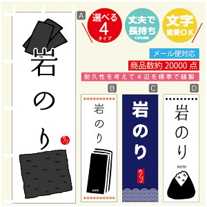 ̂ڂ ̂@Cہ@YH ̂ڂ @60×180 vŒylӕWDẑڂ y3980~ȏŁẑڂ IWi^ύX^̂ڂ ̂@Cہ@Y